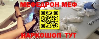 гидропоника Нарткала