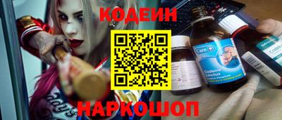 гидропоника Нарткала