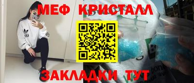 гидропоника Нарткала
