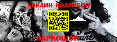 гидропоника Нарткала