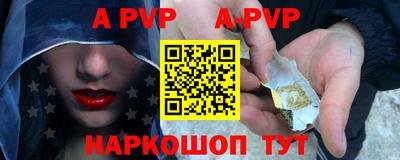 гидропоника Нарткала