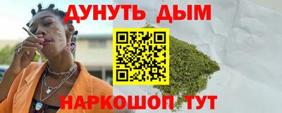 гидропоника Нарткала