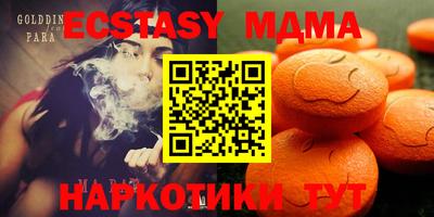 гидропоника Нарткала