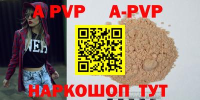 гидропоника Нарткала