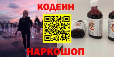 гидропоника Нарткала