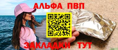 гидропоника Нарткала