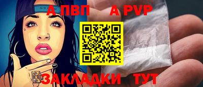 гидропоника Нарткала