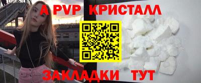 гидропоника Нарткала