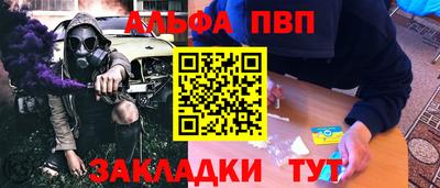 гидропоника Нарткала
