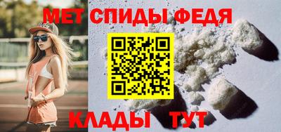 шишки Нальчик