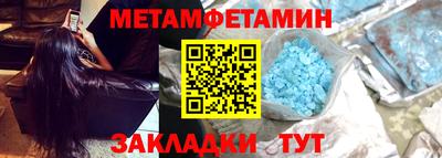 гидропоника Нарткала