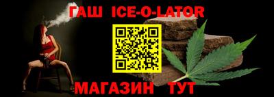 гидропоника Нарткала