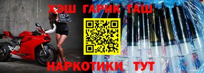 гидропоника Нарткала