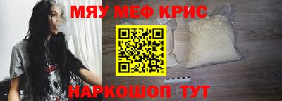 гидропоника Нарткала
